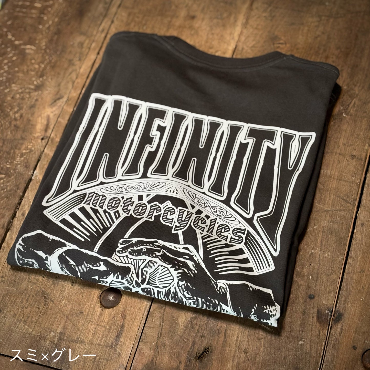 Triquetra Comfort L/S Heavyweight Tee