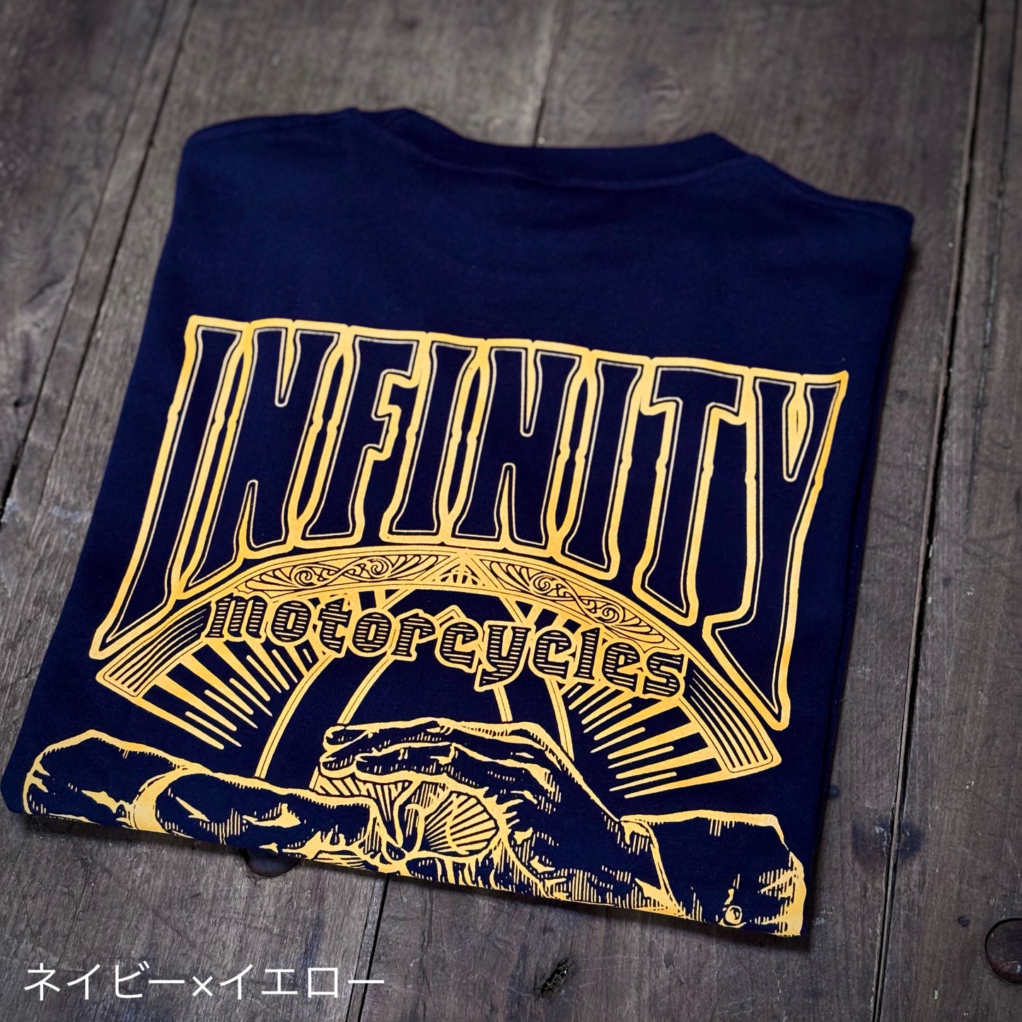 Triquetra Comfort L/S Heavyweight Tee