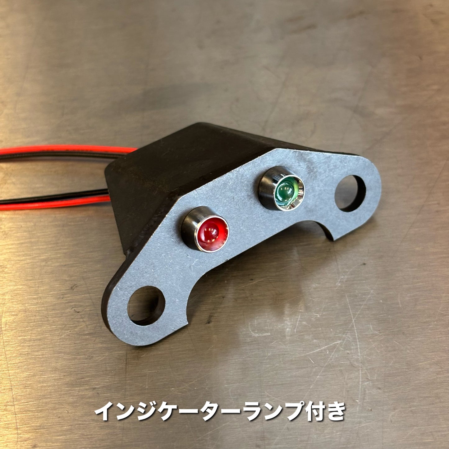 ショベルヘッド用 インジケーターブラケット