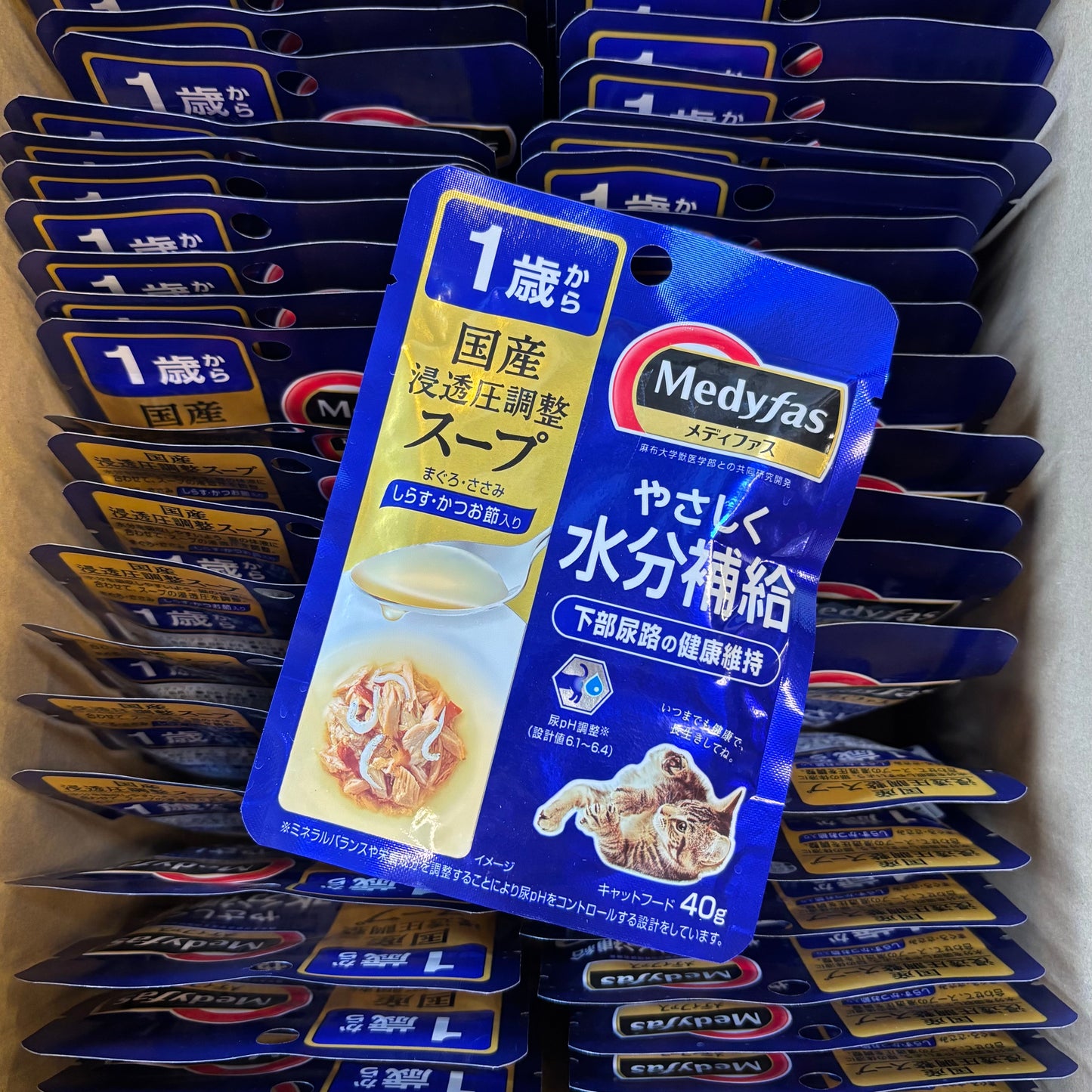 サクちゃんのご飯