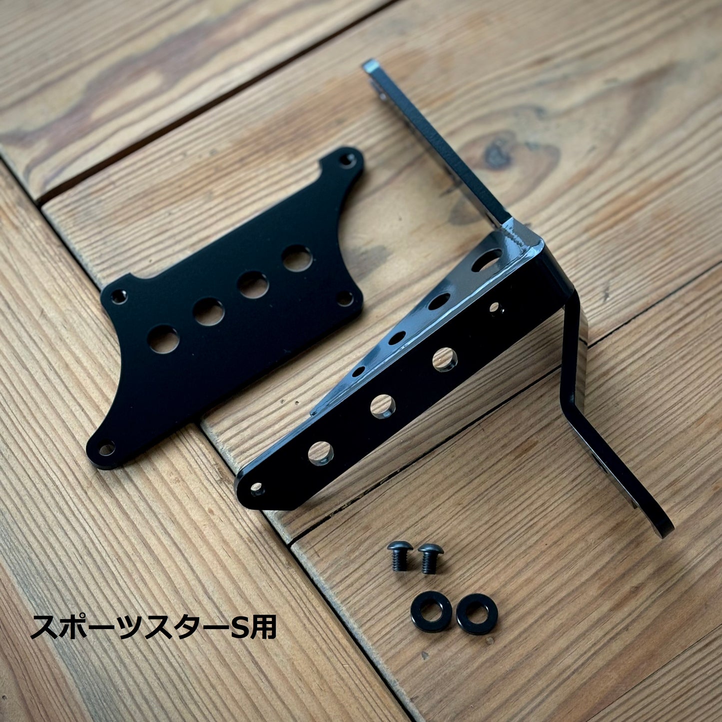 RH975 RH975-S RH1250S スピードメーターリロケーションキット スポーツスターS ナイトスター ナイトスタースペシャル Speedometer Relocation Kit Sportster S NIGHTSTER