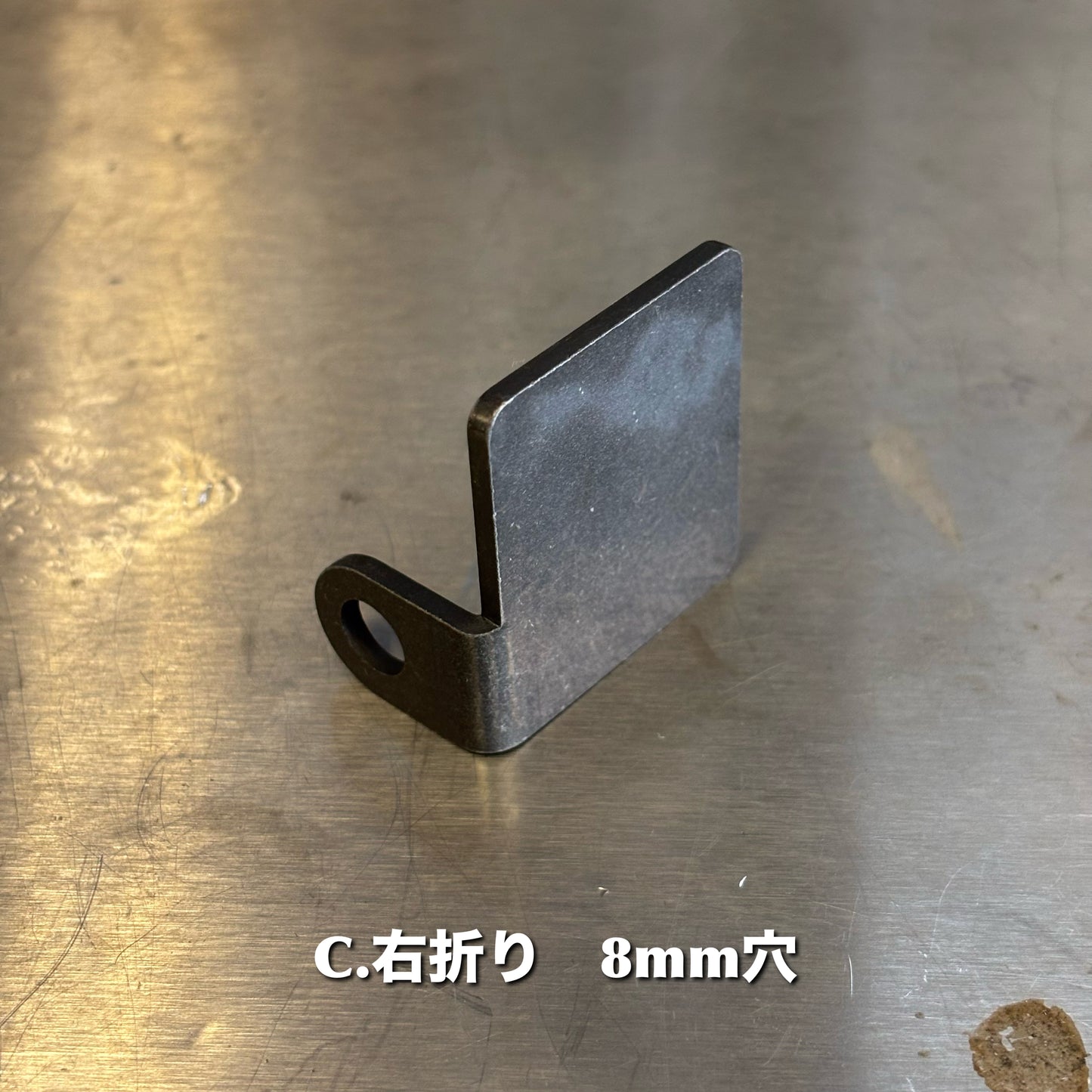 汎用 ETCアンテナブラケット