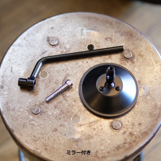 RH975 INFINITYオリジナル サイドミラーブラケット Side Mirror Bracket