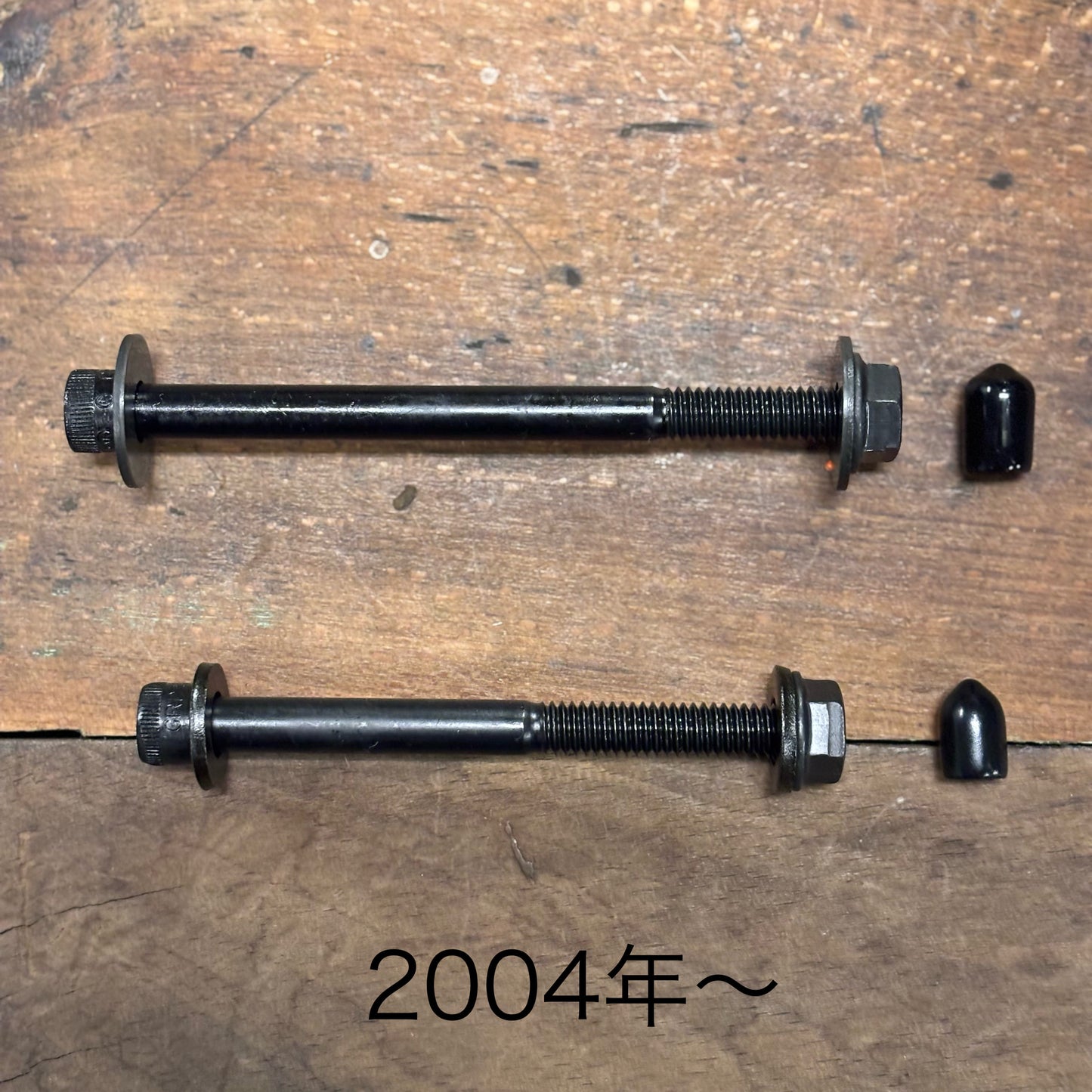 純正 ガソリンタンクマウントボルトセット パーカーライジング仕上げ