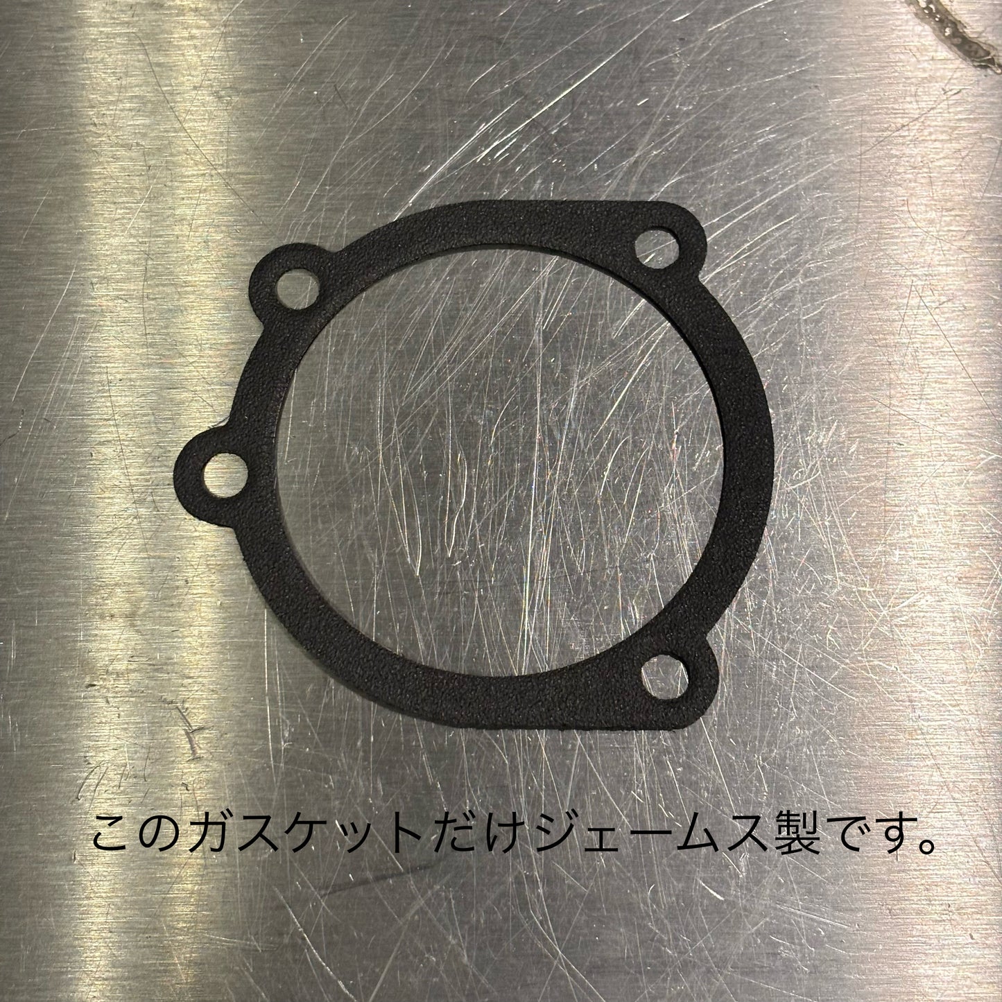 CVキャブレター オーバーホールキット 純正+ジェームス