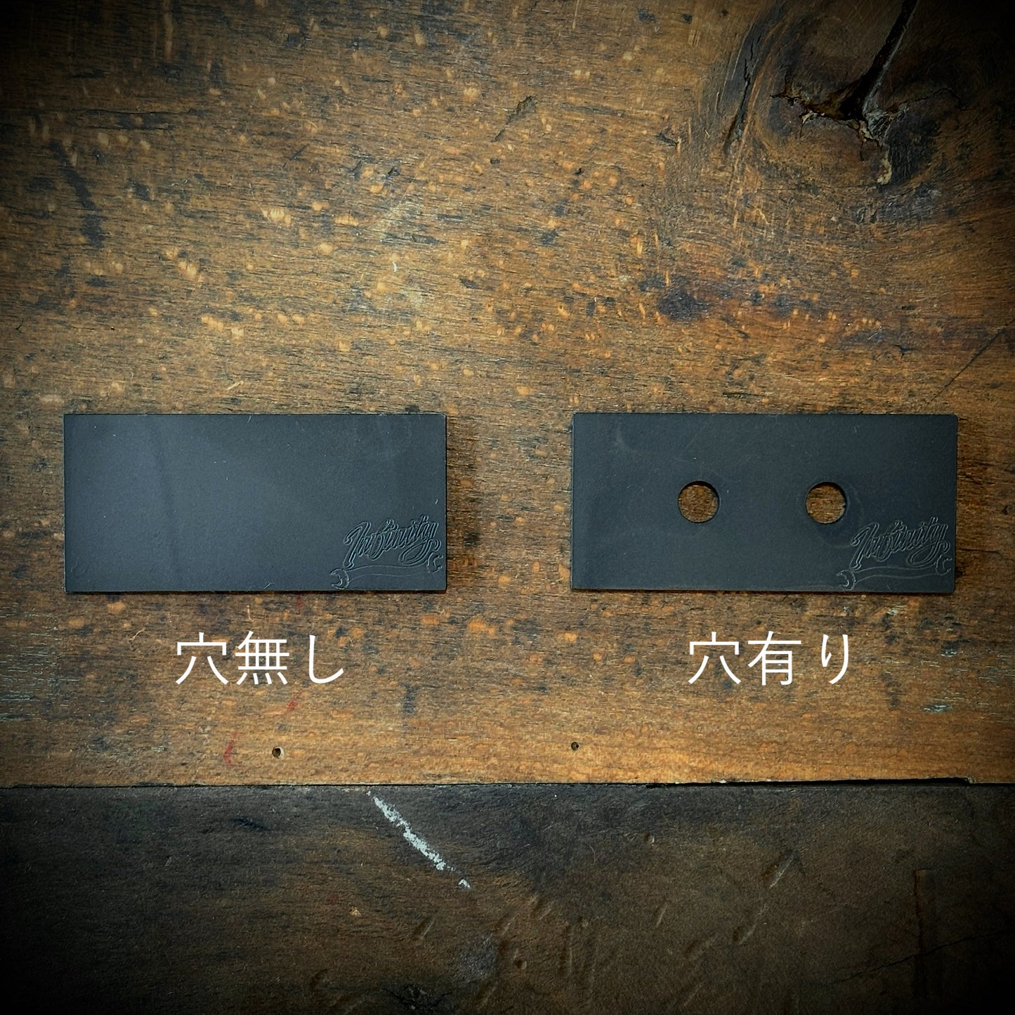 INFINTIY ヘッドライトバイザーカバー