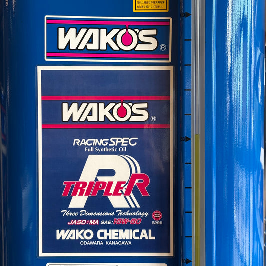 ワコーズ　エンジンオイル　TR-50　15W-50　量り売り　0.1ℓ(100cc)