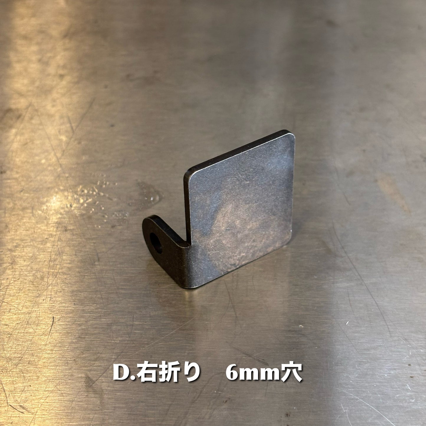 汎用　ETCアンテナブラケット